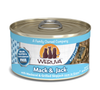 Weruva Mack &amp; Jack with Mackerel and Grilled Skipjack Canned Cat Food