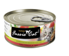 Fussie Cat Premium Tuna in Aspic Canned Cat Food
