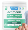 VetniqueDentabliss Daily Dental Wipes Finger Mitts 50 Count Jar
